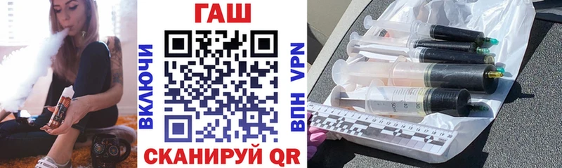 как найти закладки  Куйбышев  ГАШ индика сатива 