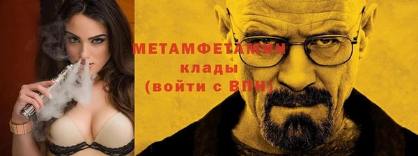 твердый Белоозёрский