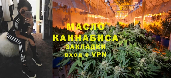 твердый Белоозёрский