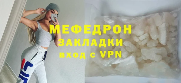 твердый Белоозёрский