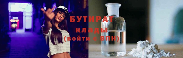 твердый Белоозёрский