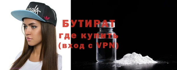 твердый Белоозёрский