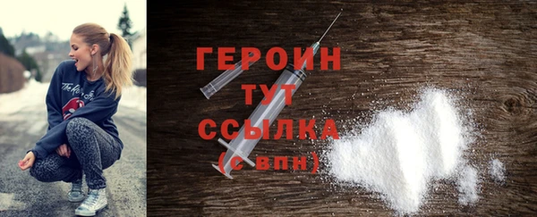 твердый Белоозёрский