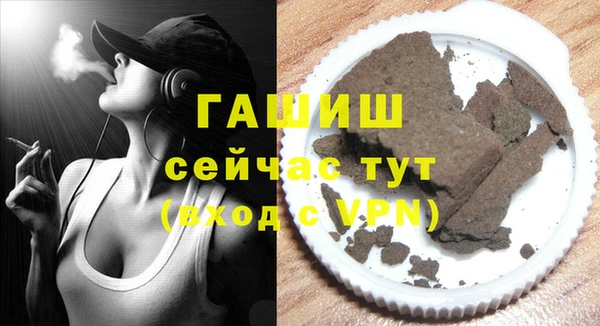 твердый Белоозёрский