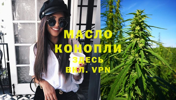 твердый Белоозёрский