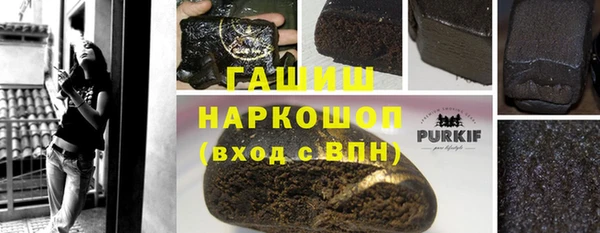 мдма Беломорск