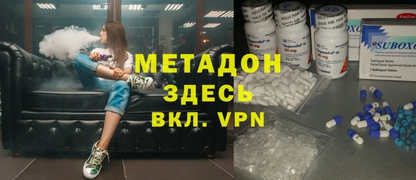 стаф Белокуриха