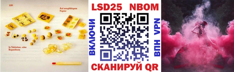 LSD-25 экстази ecstasy  сколько стоит  KRAKEN   Куйбышев 