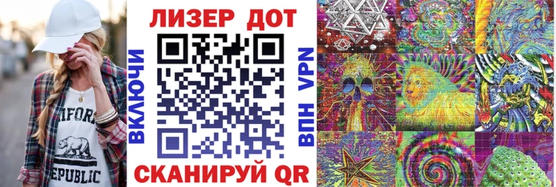 даркнет сайт  Куйбышев  Марки NBOMe 1500мкг 