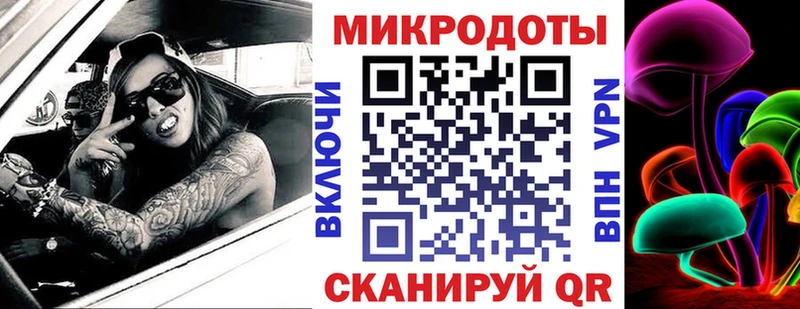 Галлюциногенные грибы ЛСД  Куйбышев 