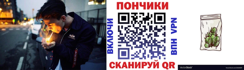 наркота omg как зайти Каннабис тримм Куйбышев